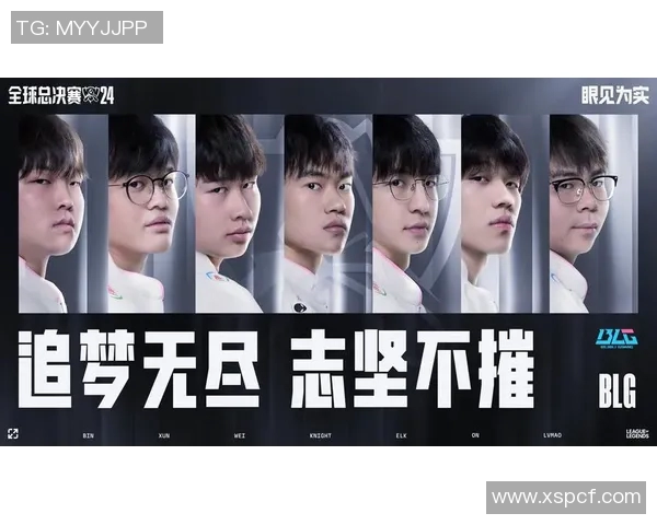 BLG战队中路表现分析:突破与失误的深度解读与反思 BLG战队中路表现分析:突破与失误的深度解读与反思