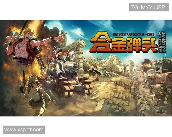 CSGO巨献:深入解析JDG战队的游戏意识与战术思维 CSGO巨献:深入解析JDG战队的游戏意识与战术思维