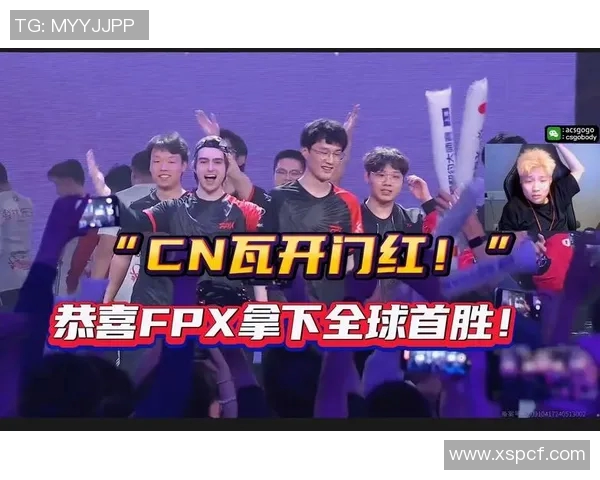 CSGO速度排行榜揭晓FPX战队荣登第一名引发热议
