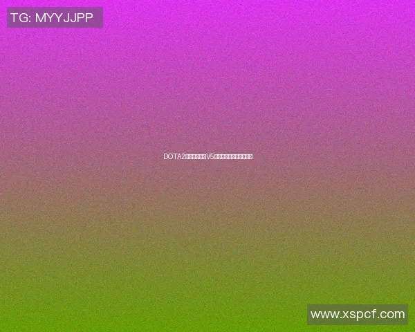 DOTA2实力榜单更新V5战队荣登第十名引发热议 DOTA2实力榜单更新V5战队荣登第十名引发热议