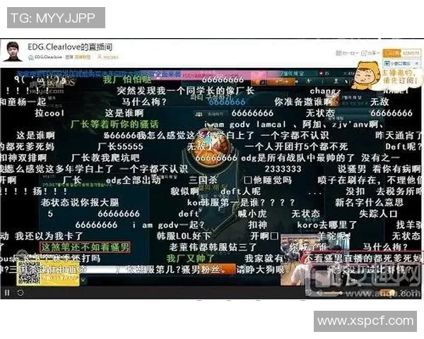 DOTA2团队协作榜单新鲜出炉FPX稳居第一引领风骚 DOTA2团队协作榜单新鲜出炉FPX稳居第一引领风骚