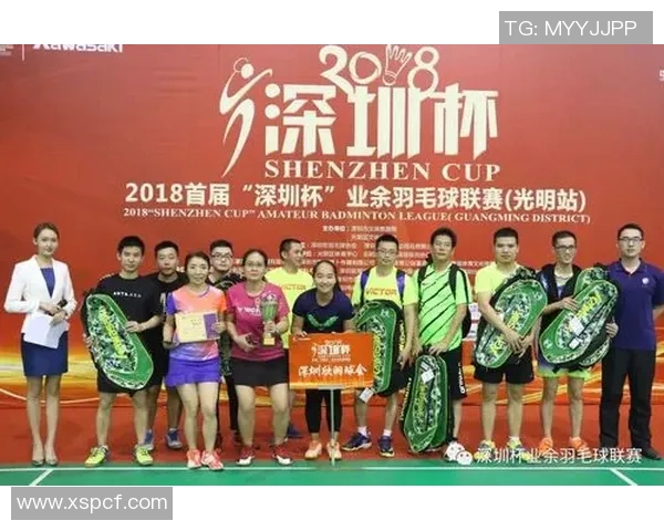 深圳羽毛球队心理素质探讨与提升策略研究