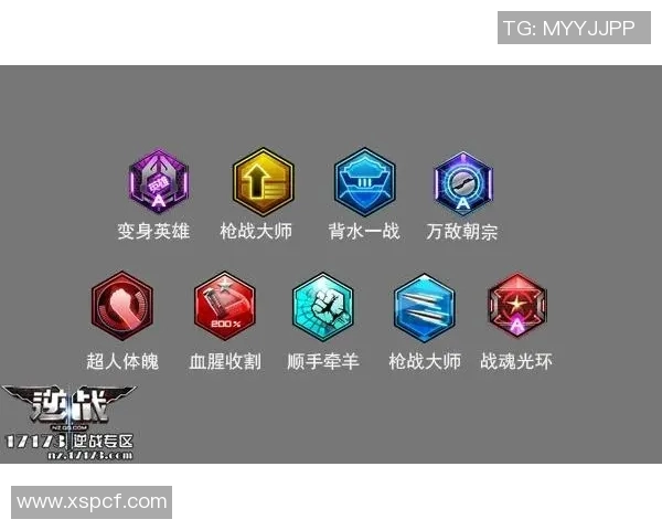 西安排球队盯防战术全解析：排球深度研究与实战应用